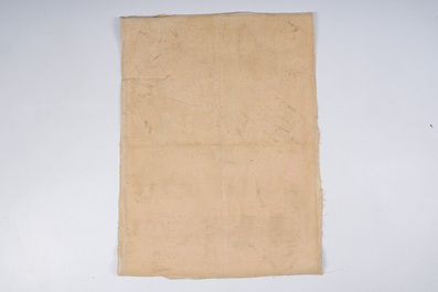 A 'Maison Peignon - 1, Rue d'Erlon, Nantes - Costumes for cavalcades &amp; soir&eacute;es' poster, Gu&eacute;neux Fr&egrave;res, early 20th C.