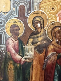 Two Russian orthodox icons, 'Saint Paraskeva' and 'Presentation of Jesus in the temple', 19th C.