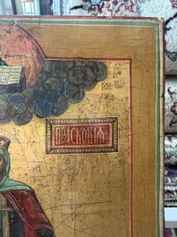 Two Russian orthodox icons, 'Saint Paraskeva' and 'Presentation of Jesus in the temple', 19th C.