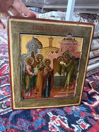 Two Russian orthodox icons, 'Saint Paraskeva' and 'Presentation of Jesus in the temple', 19th C.