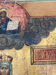 Two Russian orthodox icons, 'Saint Paraskeva' and 'Presentation of Jesus in the temple', 19th C.