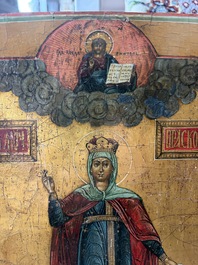 Two Russian orthodox icons, 'Saint Paraskeva' and 'Presentation of Jesus in the temple', 19th C.