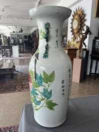 A Chinese qianjiang cai vase with a bird among blossoming branches, 19th/20th C.