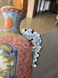 A Chinese falangcai vase with birds among blossoming branches, Qianlong mark, 20th C.