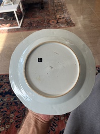 A Chinese octagonal famille rose 'Mandarin acrobat' plate, Qianlong