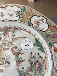 A Chinese octagonal famille rose 'Mandarin acrobat' plate, Qianlong