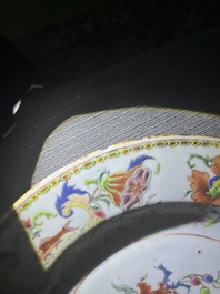 A pair of Chinese famille rose 'Pompadour' plates, Qianlong