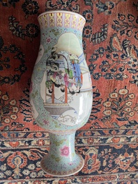 A Chinese famille rose baluster vase with court ladies relaxing in a palace garden, Qianlong mark, Republic, 20th C.