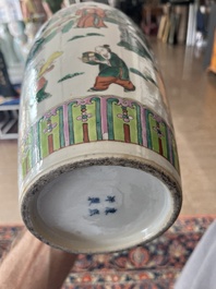 A Chinese famille verte vase with Immortals and their servants in a palace garden, Kangxi mark, 19th C.