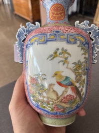 A Chinese falangcai vase with birds among blossoming branches, Qianlong mark, 20th C.