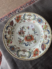 A pair of Chinese famille rose 'Pompadour' plates, Qianlong