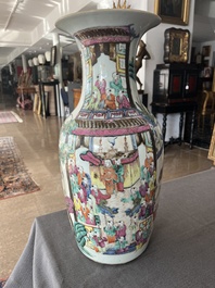 A Chinese famille rose 'Spring Festival' vase, 19th C.