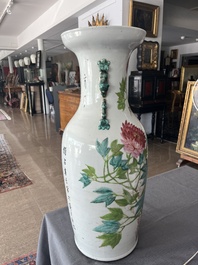 A Chinese qianjiang cai vase with a bird among blossoming branches, 19th/20th C.