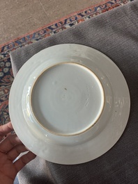 A pair of Chinese famille rose 'Pompadour' plates, Qianlong