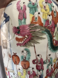 A Chinese famille rose 'Spring Festival' vase, 19th C.