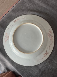 A pair of Chinese famille rose 'Pompadour' plates, Qianlong