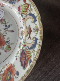 A pair of Chinese famille rose 'Pompadour' plates, Qianlong