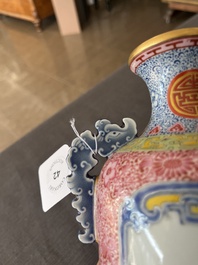 A Chinese falangcai vase with birds among blossoming branches, Qianlong mark, 20th C.