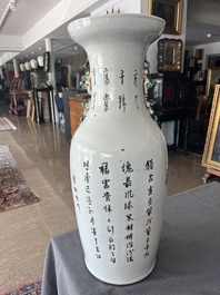 A Chinese qianjiang cai vase with a bird among blossoming branches, 19th/20th C.