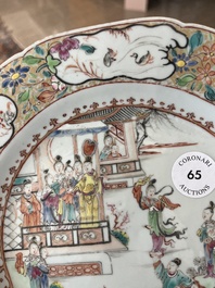 A Chinese octagonal famille rose 'Mandarin acrobat' plate, Qianlong