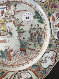 A Chinese octagonal famille rose 'Mandarin acrobat' plate, Qianlong