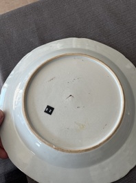 A Chinese octagonal famille rose 'Mandarin acrobat' plate, Qianlong