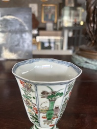 A pair of Chinese famille verte stem cups with floral design and a French Samson famille verte style teapot and cover, Kangxi and 19th C.