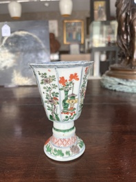 A pair of Chinese famille verte stem cups with floral design and a French Samson famille verte style teapot and cover, Kangxi and 19th C.