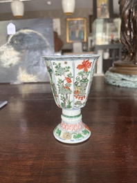 A pair of Chinese famille verte stem cups with floral design and a French Samson famille verte style teapot and cover, Kangxi and 19th C.