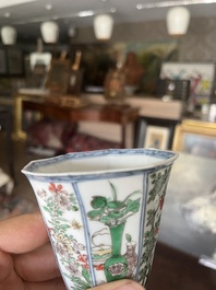 A pair of Chinese famille verte stem cups with floral design and a French Samson famille verte style teapot and cover, Kangxi and 19th C.