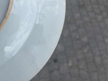 A pair of Chinese famille rose 'fish' plates, Qianlong