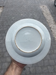 A pair of Chinese famille rose 'fish' plates, Qianlong