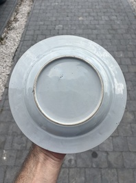 A pair of Chinese famille rose 'fish' plates, Qianlong