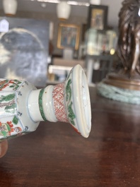 A pair of Chinese famille verte stem cups with floral design and a French Samson famille verte style teapot and cover, Kangxi and 19th C.