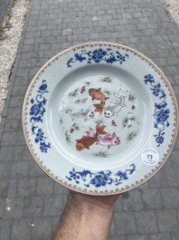 A pair of Chinese famille rose 'fish' plates, Qianlong