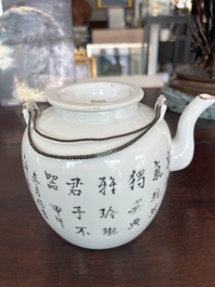 Three Chinese famille rose and qianjiang cai teapots and covers with floral design and antiquities, 19th/20th C.