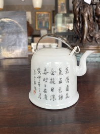 Three Chinese famille rose and qianjiang cai teapots and covers with floral design and antiquities, 19th/20th C.