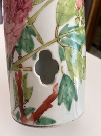 A Chinese reticulated qianjiang cai hatstand with birds among blossoming branches and two famille rose vases with animated design, 19th/20th C.