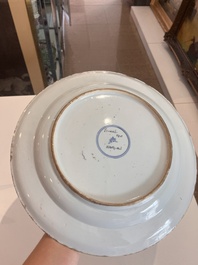 Three Chinese blue, white and Imari style dishes with floral design, Kangxi