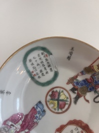 Five Chinese famille rose 'Wu Shuang Pu' cups and saucers, Daoguang marks, 19th C.