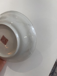 Five Chinese famille rose 'Wu Shuang Pu' cups and saucers, Daoguang marks, 19th C.