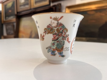 Five Chinese famille rose 'Wu Shuang Pu' cups and saucers, Daoguang marks, 19th C.