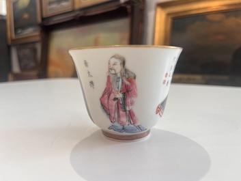 Five Chinese famille rose 'Wu Shuang Pu' cups and saucers, Daoguang marks, 19th C.