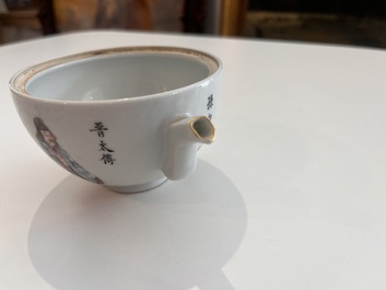 A Chinese famille rose bowl and cover on stand and a teapot and cover with 'Wu Shuang Pu' design, Daoguang marks, 20th C.