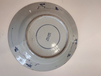Three Chinese blue, white and Imari style dishes with floral design, Kangxi