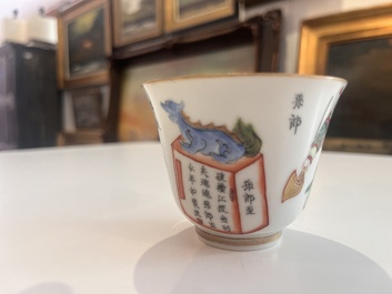 Five Chinese famille rose 'Wu Shuang Pu' cups and saucers, Daoguang marks, 19th C.