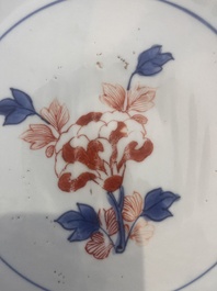 A Chinese Imari style bowl with floral design, Qianlong/Jiaqing