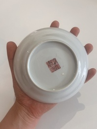 Five Chinese famille rose 'Wu Shuang Pu' cups and saucers, Daoguang marks, 19th C.