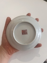 Five Chinese famille rose 'Wu Shuang Pu' cups and saucers, Daoguang marks, 19th C.