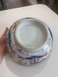 A Chinese Imari style bowl with floral design, Qianlong/Jiaqing